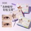 Xixi comes with handle double eyelid patch lace invisible matte traceless olive-shaped swollen eye bubble single eyelid beauty patch