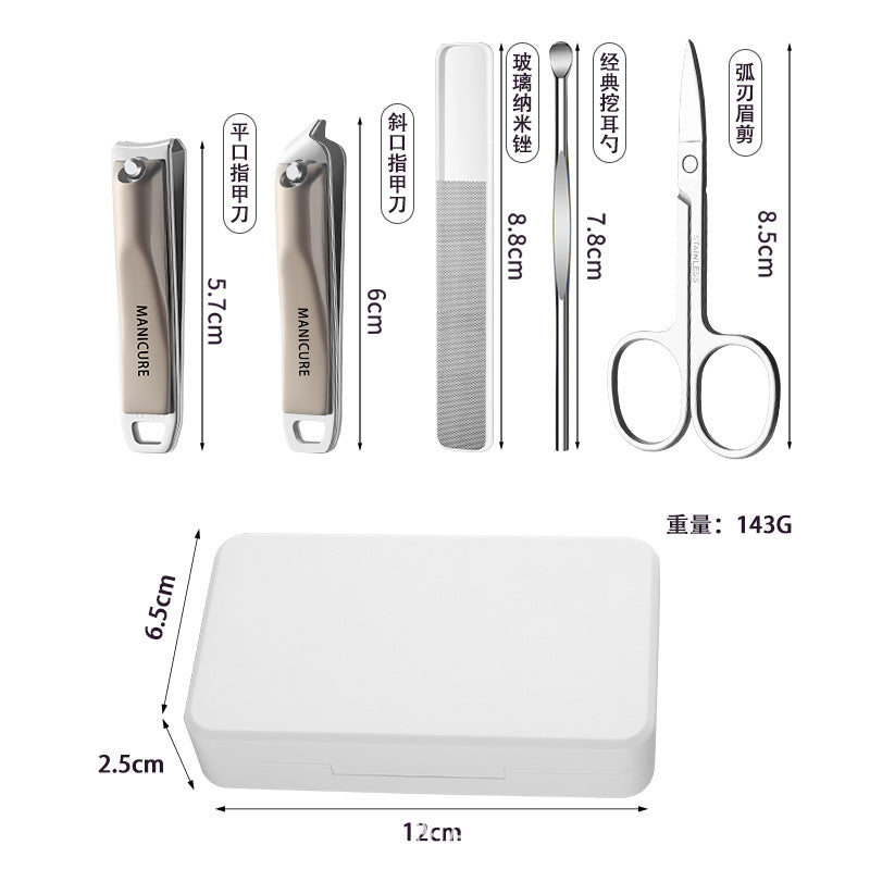 Simple high-quality nail clippers 5-piece set ear scoop oblique nail clippers eyebrow scissors manicure tool suitin stock