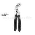 Ready-to-ship, modern curved-head nail clippers. stainless steel, long-handled nail scissors with a wide opening and comfortable grip for manicures and pedicures