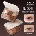 Xixi flower powder mist six-color eyeshadow palette earth milk tea color pearlescent flash matte fall and winter daily gray powder palette