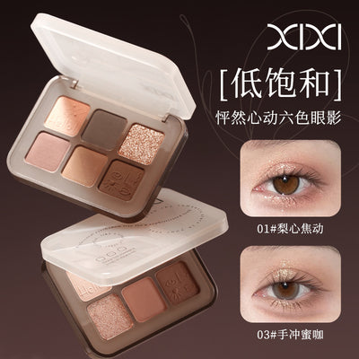 Xixi flower powder mist six-color eyeshadow palette earth milk tea color pearlescent flash matte fall and winter daily gray powder palette