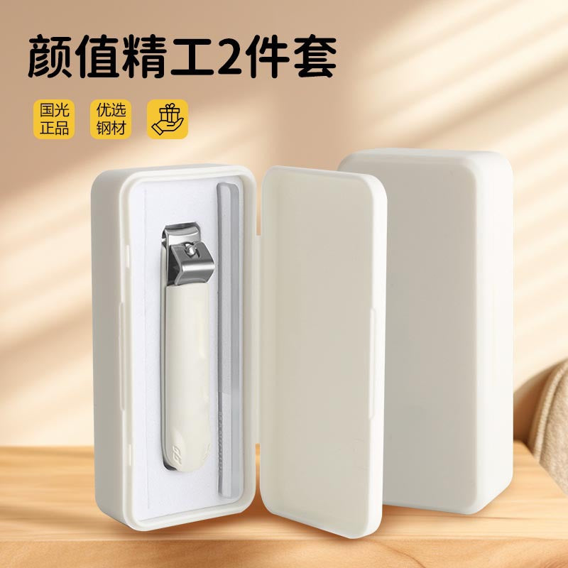 New arrival cross-border portable anti-splash nail clipper suit manicure tools nail clippers 5-piece set manicure pliers single