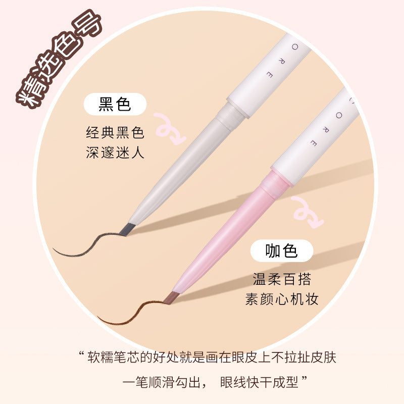 Wodwod silky smooth flat tip gel eyeliner - 3d natural look, waterproof, sweat-proof, smudge-proof, beginner-friendly, faux nude eyeliner