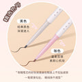 Wodwod silky smooth flat tip gel eyeliner - 3d natural look, waterproof, sweat-proof, smudge-proof, beginner-friendly, faux nude eyeliner