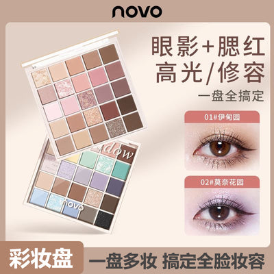Novo 25-color eyeshadow palette - macaron dopamine shimmer & glitter, stage makeup, earth tones