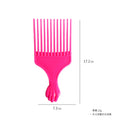 Comb hair comb plastic fist large tooth wide tooth comb oil head large back head styling flat comb hair salon pick hair comb