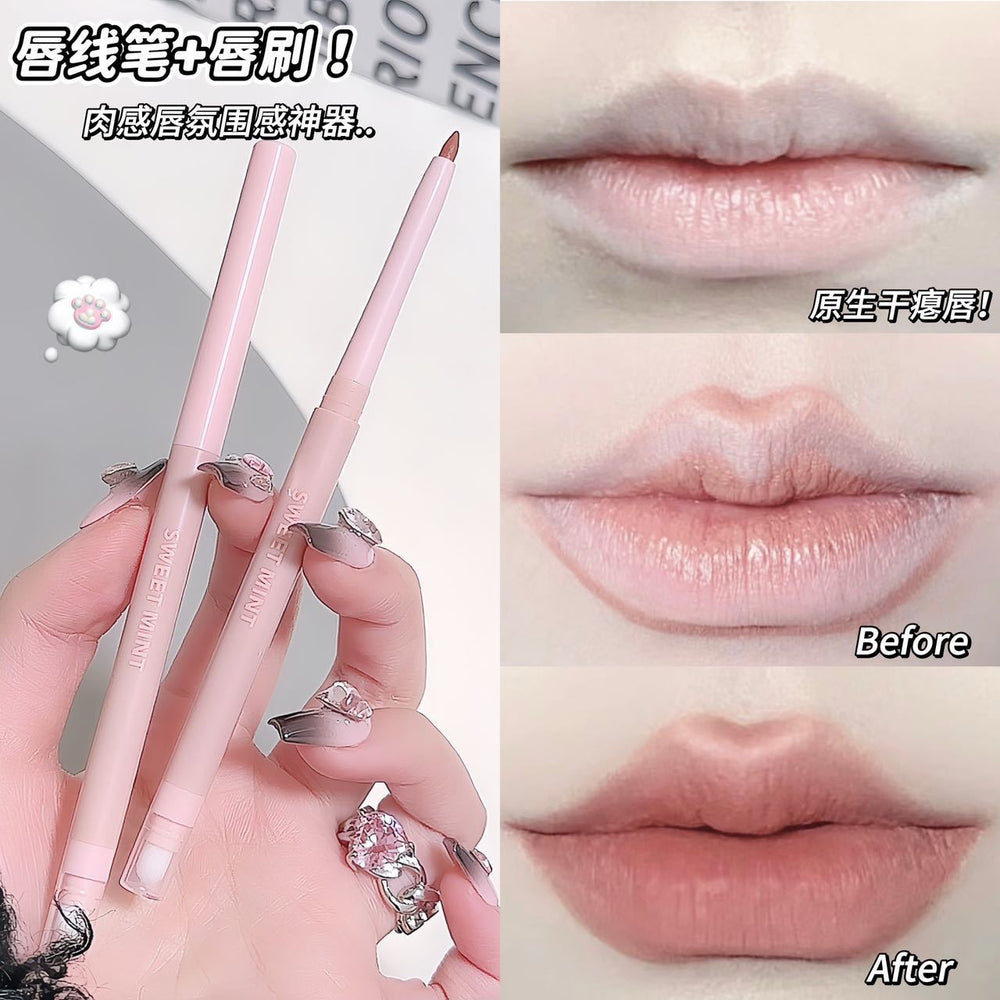 Sweet mint sunflower double-ended lip liner outlines lip shape, waterproof and not easy to fade lipstick bottom