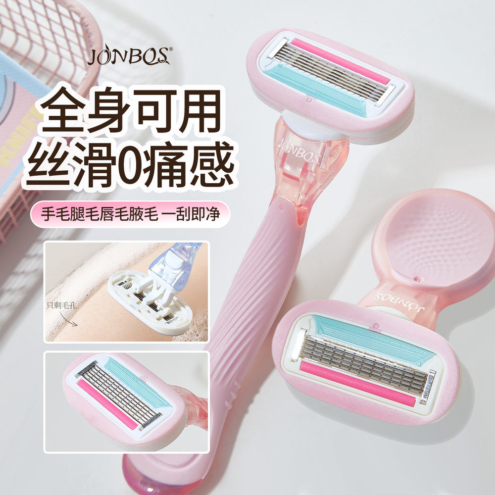 Jonbos silky smooth no-pain razor - women's shaver for legs, underarms, and intimate areas - anti-scratch hair removal device