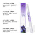 Nutritional pen anti-barb manicure finger edge nutritional oil pen finger edge oil nail polish nail nutritional pen manufacturer wholesale