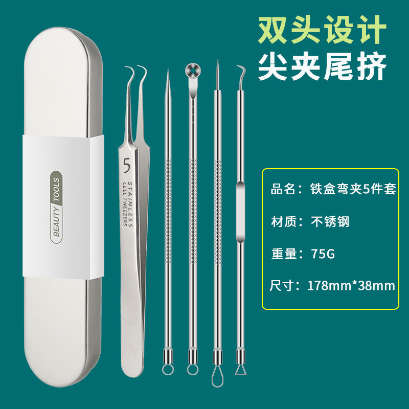 Cell clip blackhead removal acne needle suit acne removal acne needle tweezers precision acne clip squeeze acne tool handy gadget