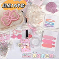 Spring and summer new pink gripper 18-piece set