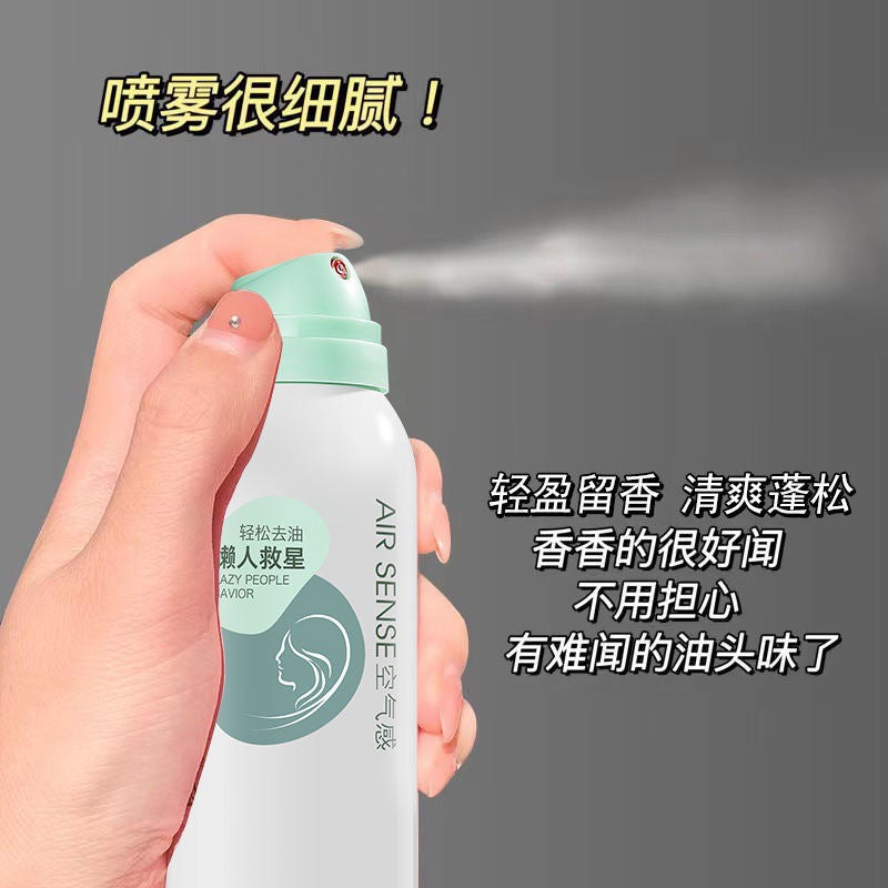 Marco andy lazy no-wash hair fluffy spray nature fluffy high skull top bangs hair-styling oil removal handy gadget
