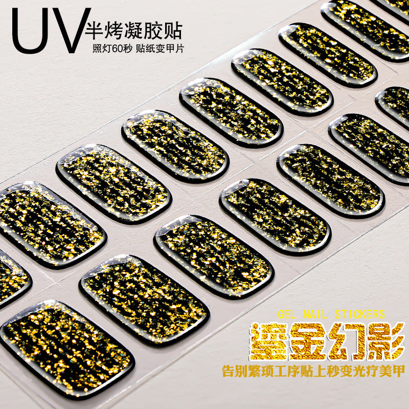 Zhengxiang custom gel nail stickers - waterproof, sparkling cloud brocade uv semi-cured nail art stickers - cross-border e-commerce for us & european amazon