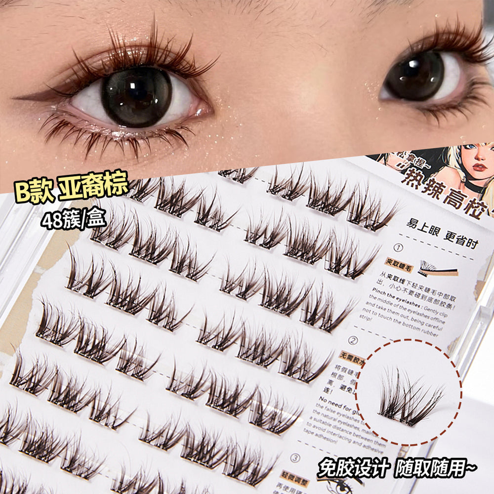 Jonbos mixed-race transfer student glue-free false eyelashes - brown, natural, 3d, fluffy, thick, curled lashes