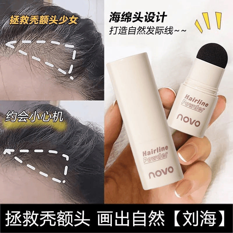 Novo hairline powder - fills in hairline, repairs hair, conceals high forehead, sideburns, and creates contour