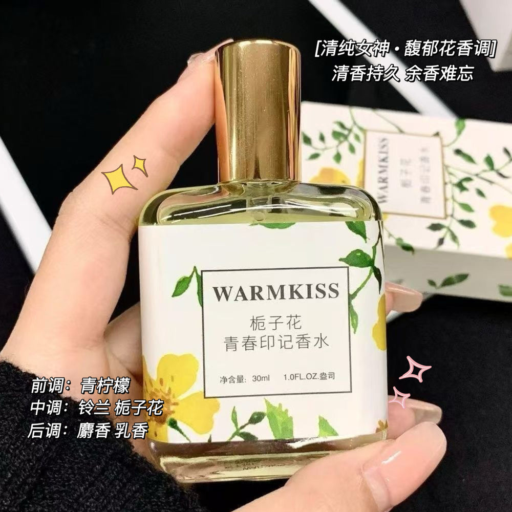 Warmkiss black swan allure women's perfume - gardenia, long-lasting, fresh, light, niche, affordable fragrance