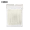 Cleaning swabs for eyelash extensions - quick removal, cleansing eye lashes, fine cotton lash makeup remover tool (specialized)