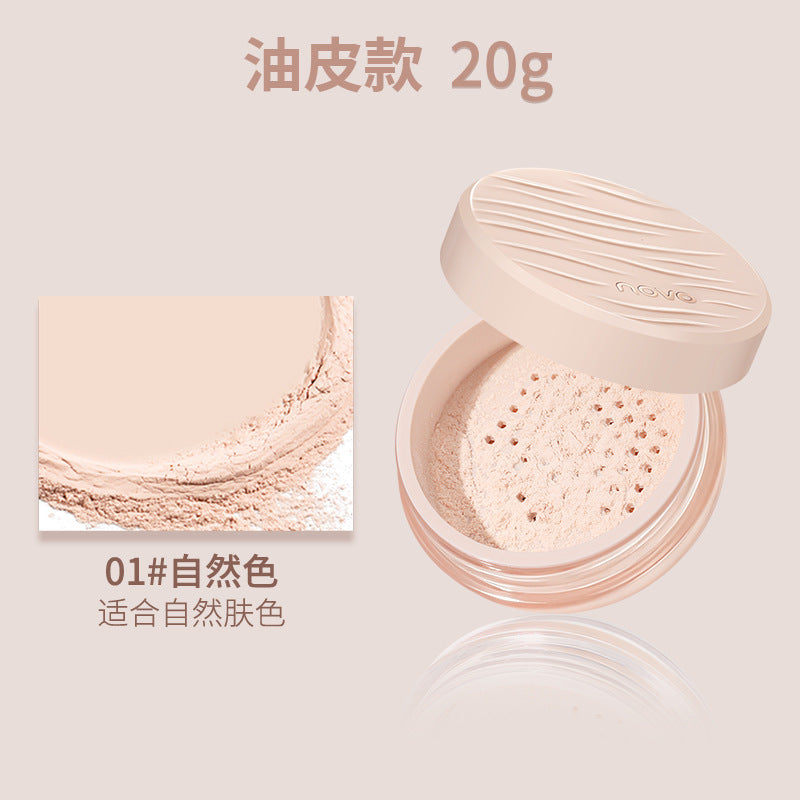 Novo setting powder - matte finish, concealing, long-lasting, oil-control, waterproof, sweat-proof, smudge-proof, for dry and oily skin