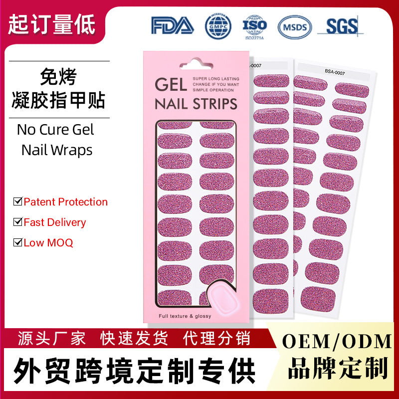 fashion gel nail stickers no bake flash onion powder nail art stickers uv-free gel nail wraps