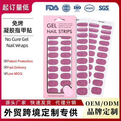 fashion gel nail stickers no bake flash onion powder nail art stickers uv-free gel nail wraps