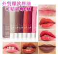 Tk bestselling lip oil - cross-border, unbranded lipstick - hydrating, moisturizing, and nourishing lip care - lip gloss