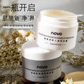 Novo deep cleansing sea mud makeup remover balm - gentle, non-irritating exfoliation for face, eyes, and lips