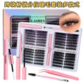 Amazon's best-selling false eyelashes set, large-capacity diy segmented european and american curling eyelashes glue in stock