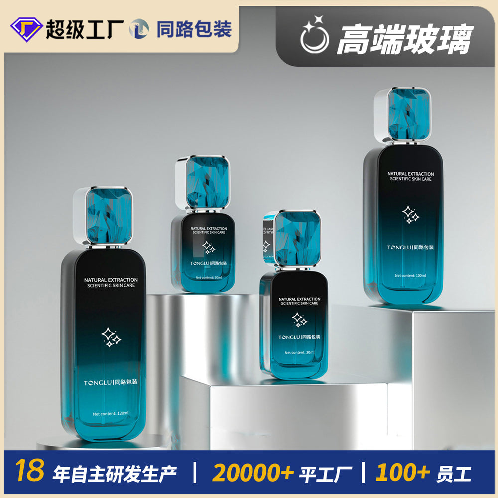 Cosmetic glass bottle set packaging: 120ml press-type lotion & serum glass bottles, 30ml stock solution & essential oil bottles
