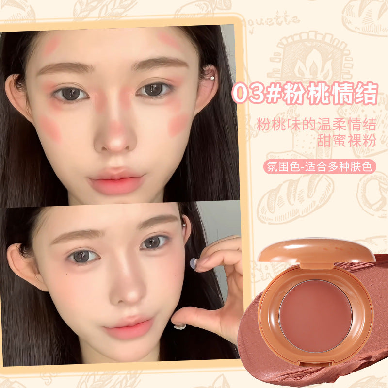 Makeup xixi cookie milk candy multi-purpose powder cream - affordable natural nude makeup for students - enhances complexion - lip clay & blush cream