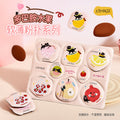 Jonbos dopamine one-piece picking powder puff air cushion special soft powder-free dry and wet dual-use makeup sponge