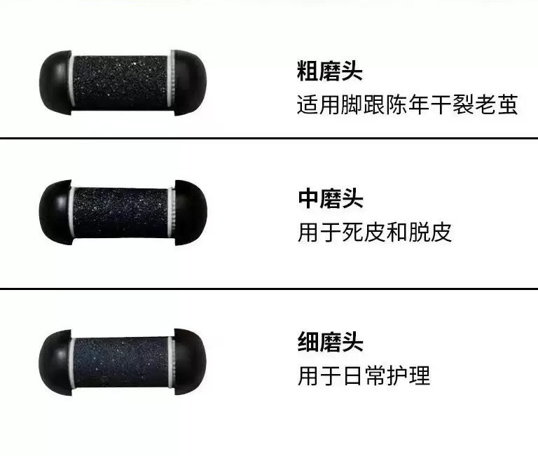 Wholesale electric foot file - black & white grinding heads, callus remover, pedicure tool accessories, portable foot care