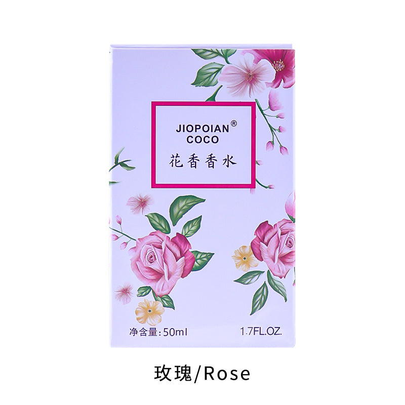 Shiliya perfume for women floral osmanthus rose lavender gardenia light fragrance fresh 50ml cross-border distribution