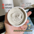 Marco andy white clay cleansing mud mask refreshing oil control gentle deep cleansing pores blackheads smear mask