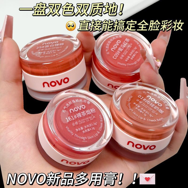 Novo vitality translucent lip and cheek cream for women watery matte color development non-drying whitening lip glaze lip mud blush cream
