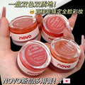 Novo vitality translucent lip and cheek cream for women watery matte color development non-drying whitening lip glaze lip mud blush cream