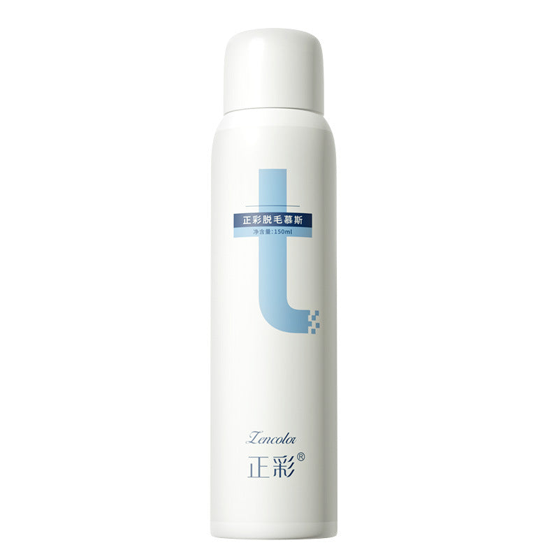 Gentle and painless hair removal mousse spray, underarm hair, leg hair, whole body hair removal cream, manufacturer wholesale hair removal kit