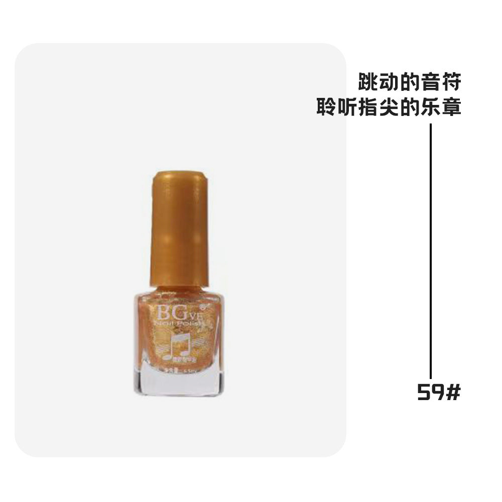 Summer ready-to-ship new nail polish, vibrant mini nail polish, student-friendly oil-based nail polish, burgundy and bright red, wholesale