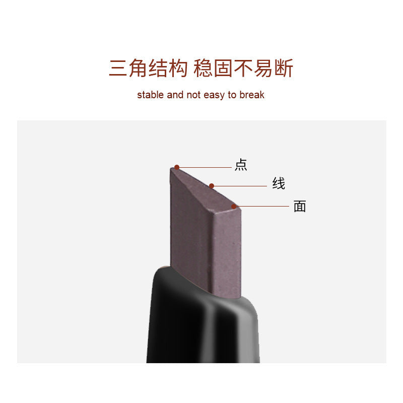 Maioli small gold bar double-ended eyebrow pencil ultra-fine easy-to-color stereo long-lasting non-smudge triangular head eyebrow pencil makeup