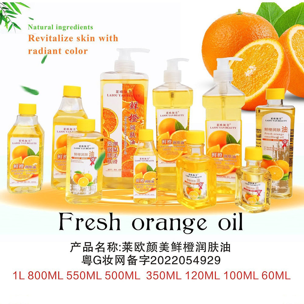 Leo yan mugwort essential oil facial moisturizing oil spa papaya massage oil meridian massage wholesale 1000ml