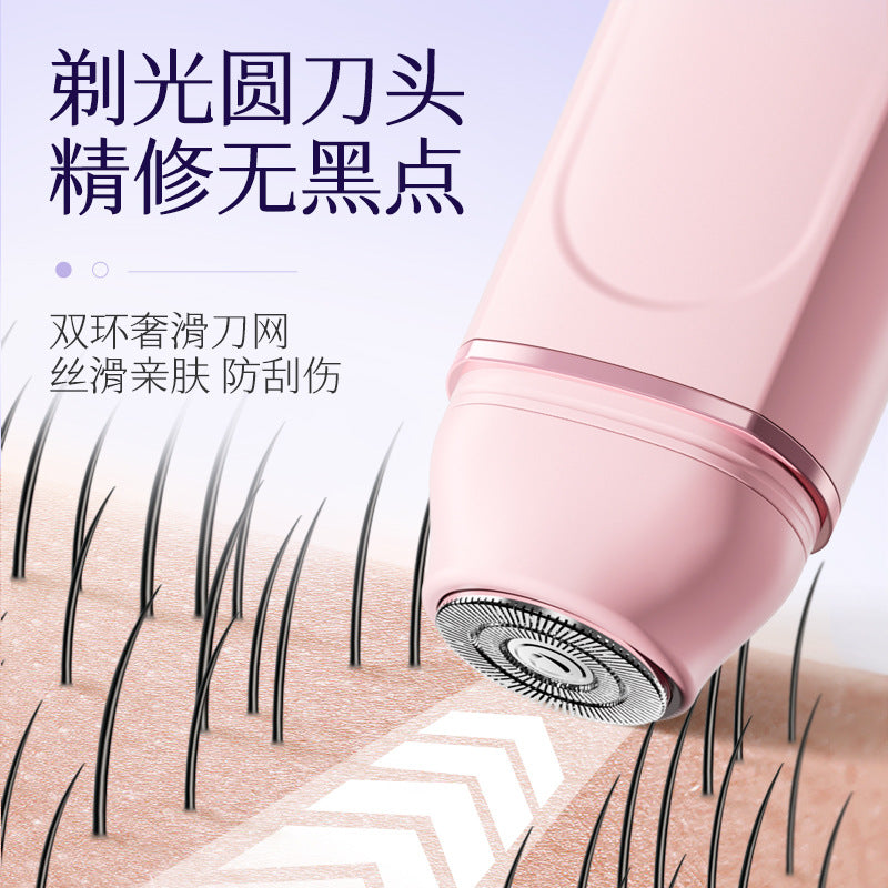 three-in-one double-head epilator for women's private parts, body hair removal device, for home pubic hair shaver