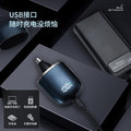 Electric hairdresser carving scissors whitening eyebrow trimmer nose hair trimmer shaving super clean full body washable beard trimmer