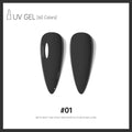 Risyal cross-border exclusive: 60 colors of 15ml gel nail polish - includes basic gel, cat eye gel, and more