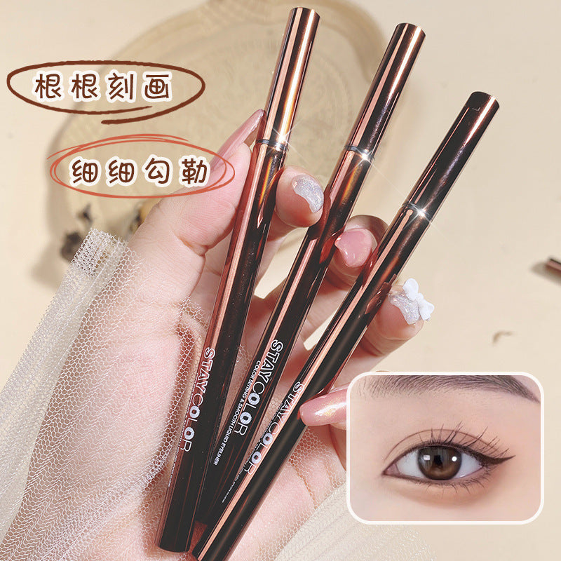Wodwod ultra-fine waterproof smudge-proof eyeliner - perfect for beginners, creates flawless lower lash lines
