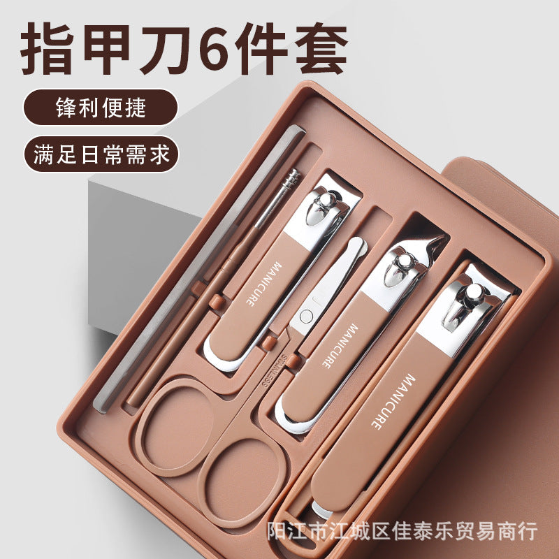 Factory direct anti-splash home nail clipper set - 4-piece manicure & pedicure tool kit - wholesale