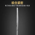 Eyebrow scissors eyebrow nose hair trimmer stainless steel pointed beauty scissors eyelash makeup small scissors beauty special