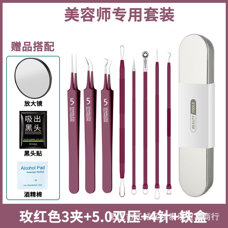 Manufacturer's ready-made rose red acne needle cell clip suit acne removal acne needle tweezers acne needle scraper blackhead tool