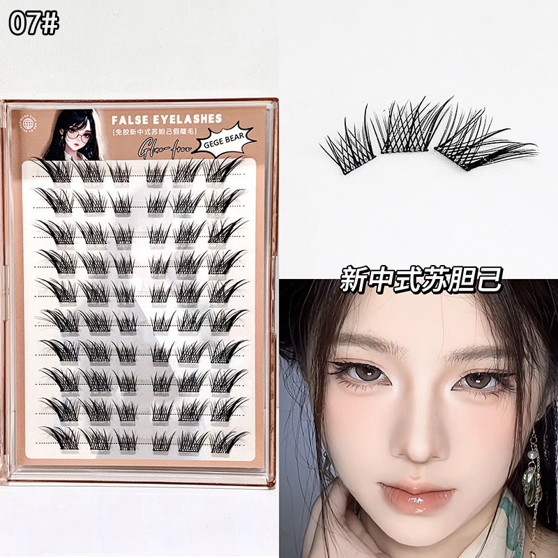 Gege bear self-adhesive glue-free false eyelashes - natural sunflower trilogy, individual cluster segmented manga eyelashes