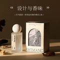 Niche perfume for men and women - long-lasting eau de toilette - fresh scent - suitable for students - fruity peach and mandarin scent - women's perfume