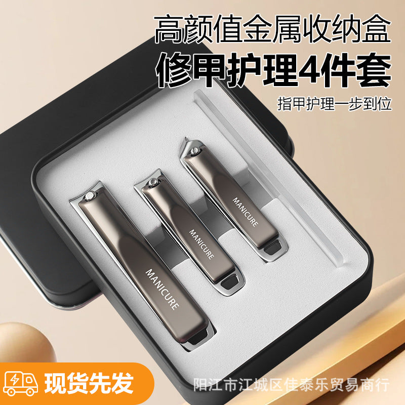 Nail clipper suit complete set of nail clippers manicure clippers for home slanting pedicure nail tools beauty set high-end suit