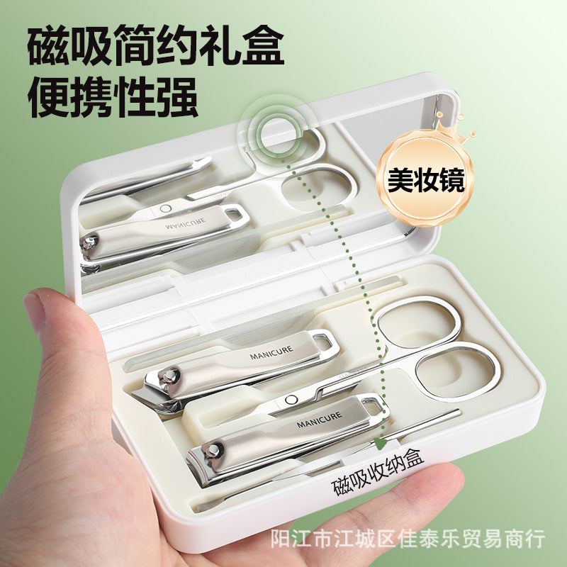 Simple high-quality nail clippers 5-piece set ear scoop oblique nail clippers eyebrow scissors manicure tool suitin stock